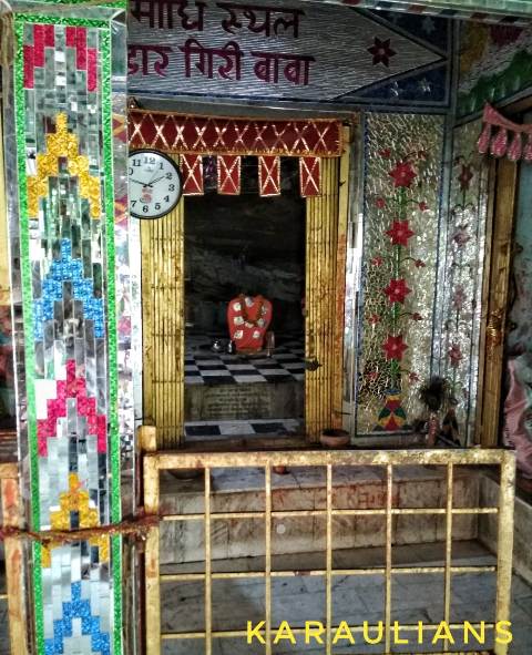 kailadevi_temple
